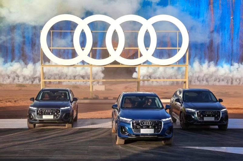 Audi лишит новые модели для Китая четырёх колец, чтобы не портить себе имидж