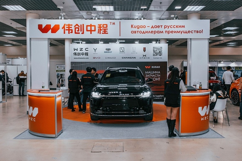 Московское Автошоу – главная автомобильная выставка года