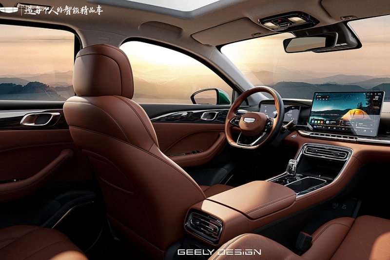 Седан Geely Emgrand нового поколения: показан интерьер