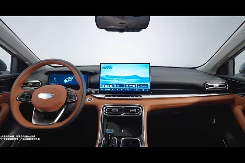 Седан Geely Emgrand нового поколения: показан интерьер