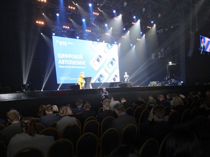 «CarXL – 2025»: статистика масштабного форума автобизнеса