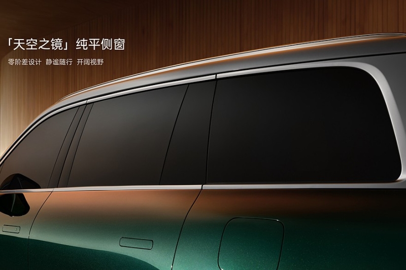 Leapmotor D19 вклинится в ставший тесным сегмент роскошных больших кроссоверов