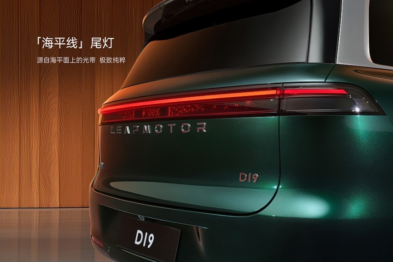 Leapmotor D19 вклинится в ставший тесным сегмент роскошных больших кроссоверов