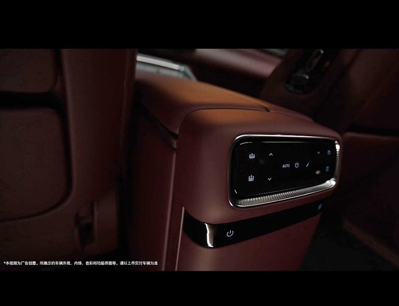 Роскошный кроссовер Voyah Taishan: новые фото, включая первые кадры с салоном