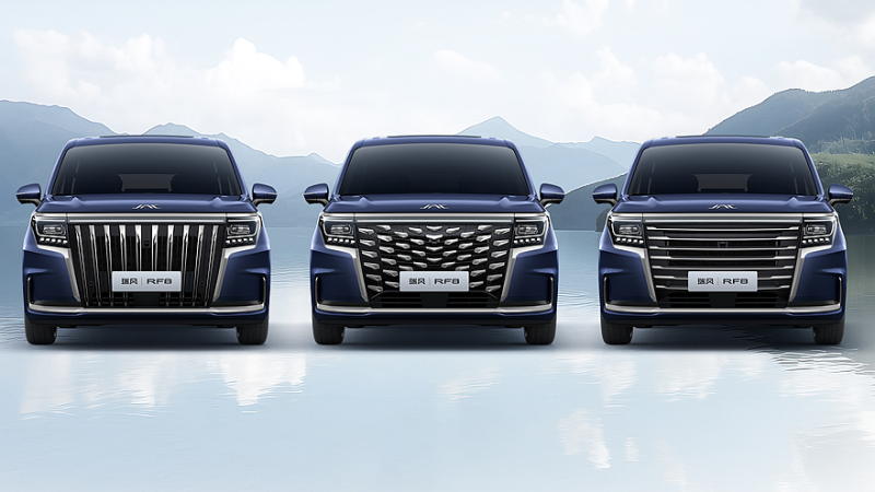 JAC готовит минивэн RF8 к скорому выходу на российский рынок