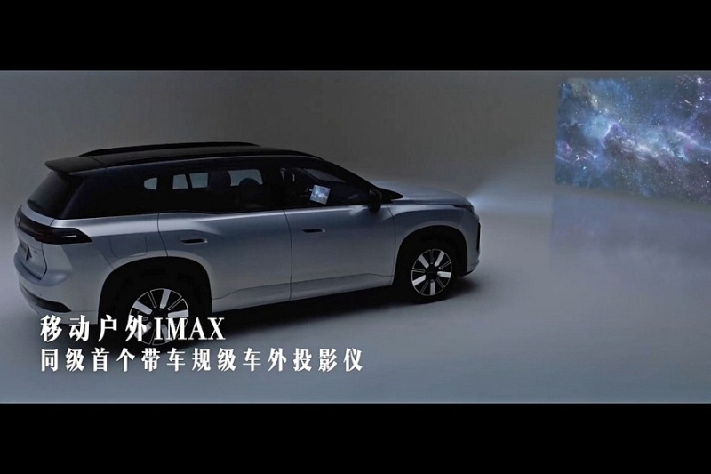 Представлен кроссовер GAC Aion i60: пока дороже брата от Toyota