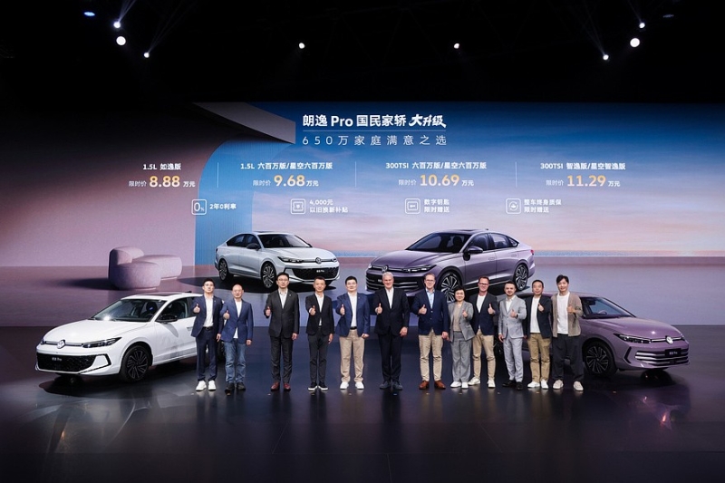 Седан Volkswagen Lavida Pro, аналог Jetta: два варианта дизайна, два мотора и скидки