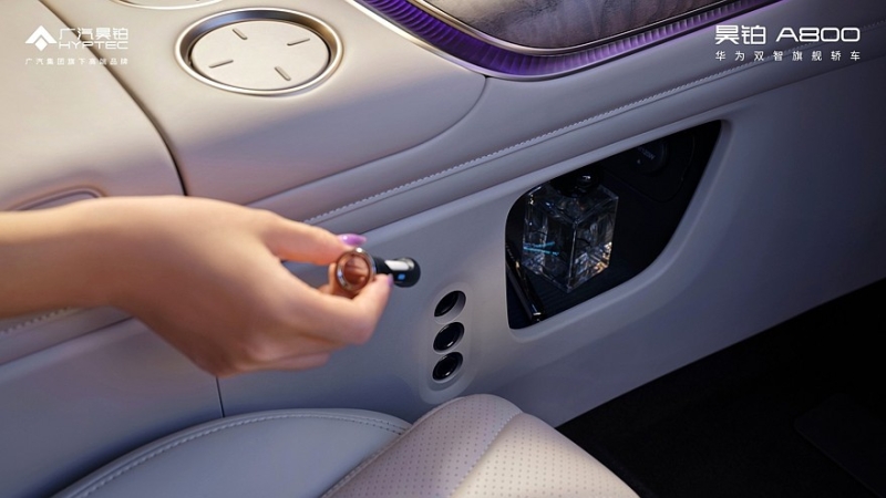 Флагманский седан Hyptec A800 от GAC готовится к премьере, раскрыт дизайн интерьера